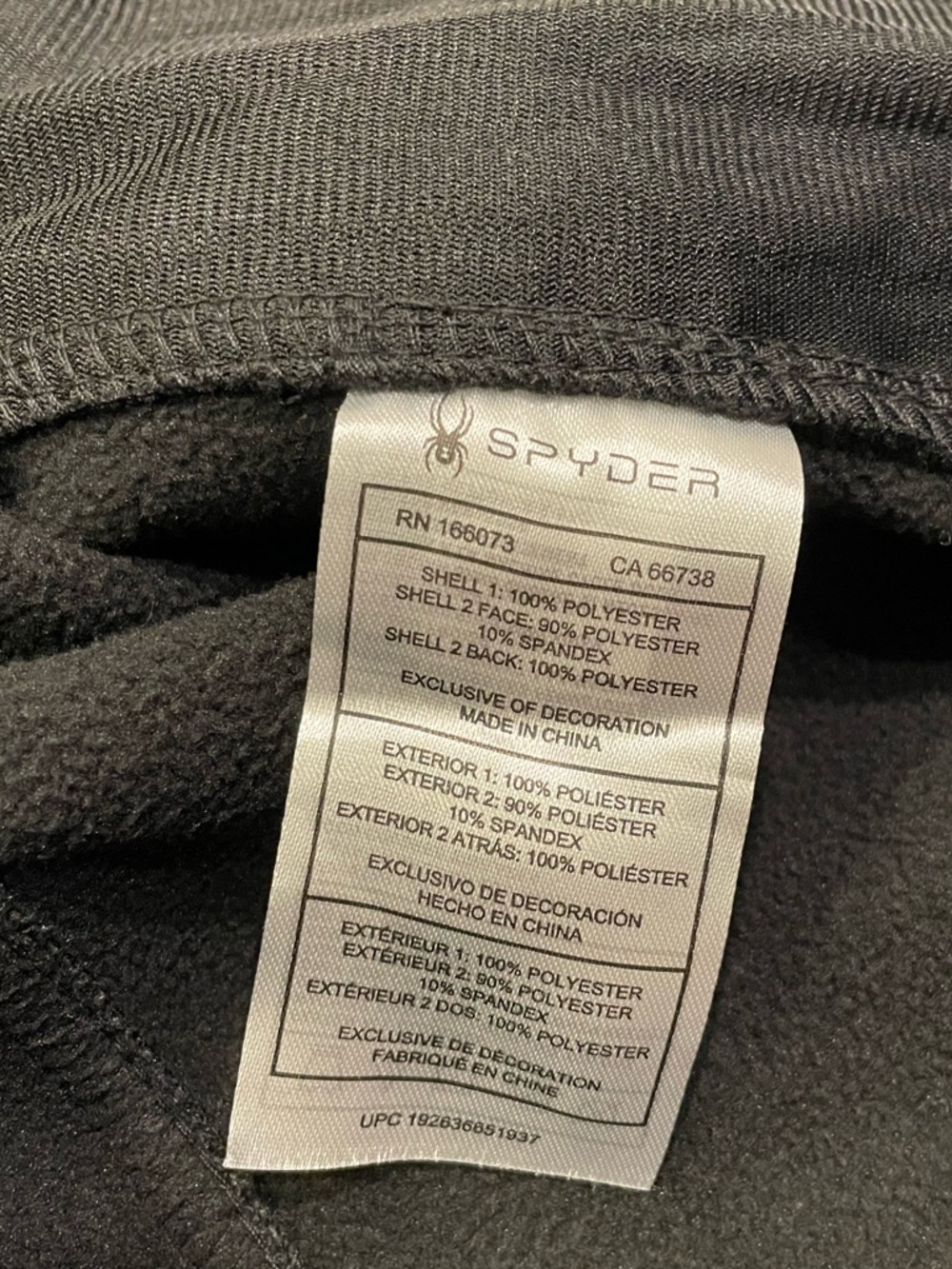 Performance 1/4 Zip Pullover Jacket - Picture 4 of 5